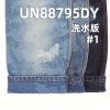 全棉提花牛仔布|11.5oz棉质迷彩提花牛仔布料|时尚潮牌牛仔裤 牛仔外套面料