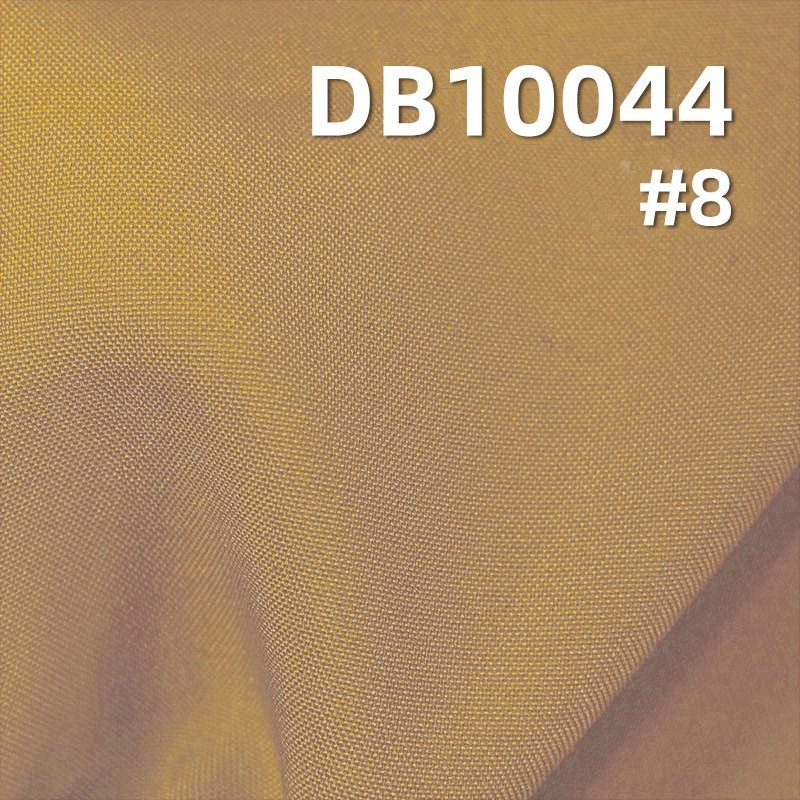 100D平纹高弹染色布|92g/m2涤纶薄款抗静电防水布料|户外服 休闲外套面料