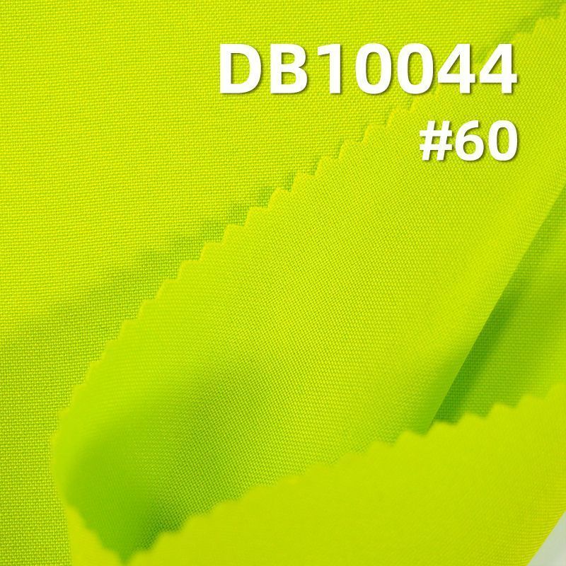 100D平纹高弹染色布|92g/m2涤纶薄款抗静电防水布料|户外服 休闲外套面料