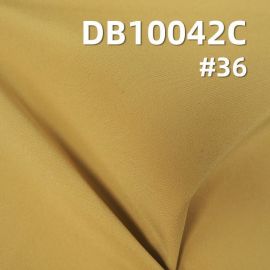 100%涤纶75D平纹T800染色布|抗静电、防泼水170g/m2贴可特加厚布料|箱包 户外服 风衣外套面料