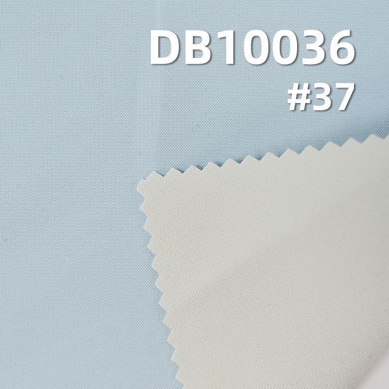 100%涤纶50D棉感染色布|131g高弹复合双层布|抗静电 防绒 低透 布料|户外服 冲锋衣 箱包面料