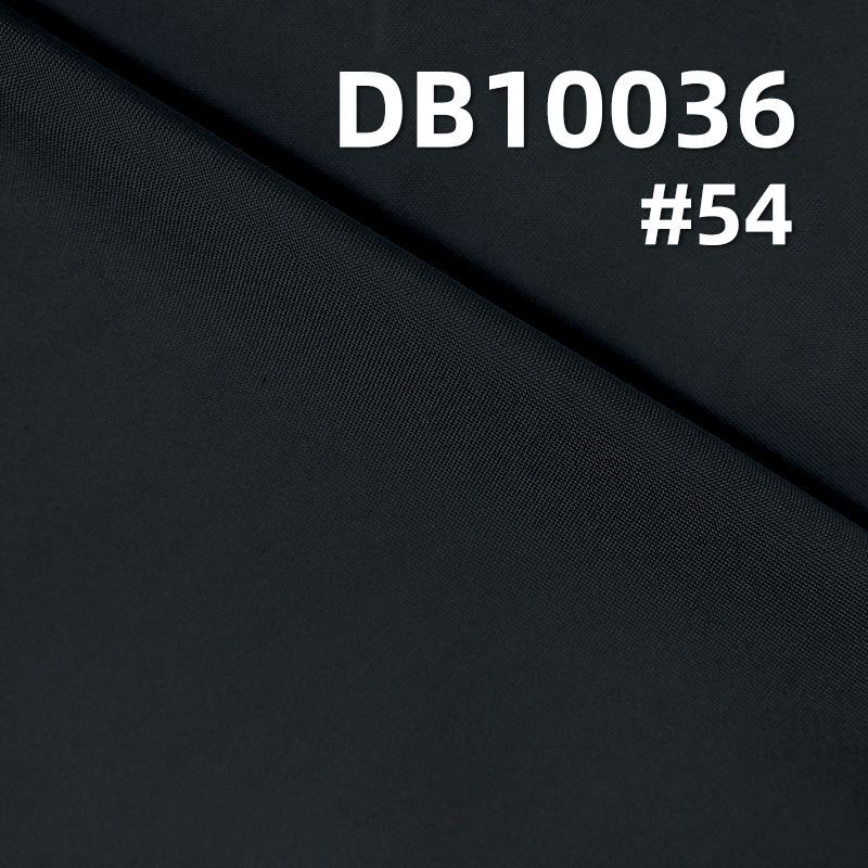 涤纶50D棉感染色布|131g/m2高弹复合双层布|抗静电|防绒|低透|户外服 冲锋衣 箱包面料