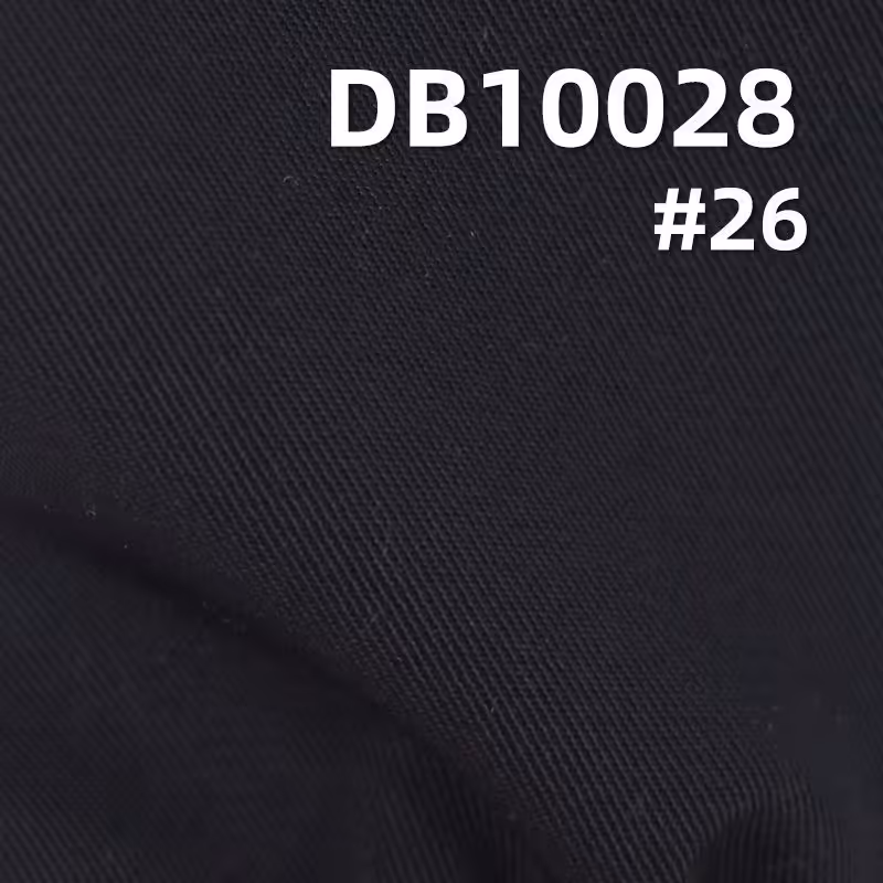 尼龙四面弹|70D斜纹消光锦纶弹力布|160g/m2速干凉感布料|防晒衣 冷感速干裤 户外登山服面料