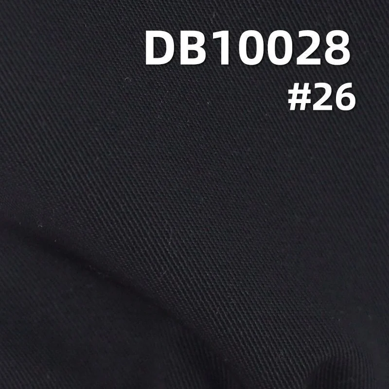 尼龙四面弹|70D斜纹消光锦纶弹力布|160g/m2速干凉感布料|防晒衣 冷感速干裤 户外登山服面料