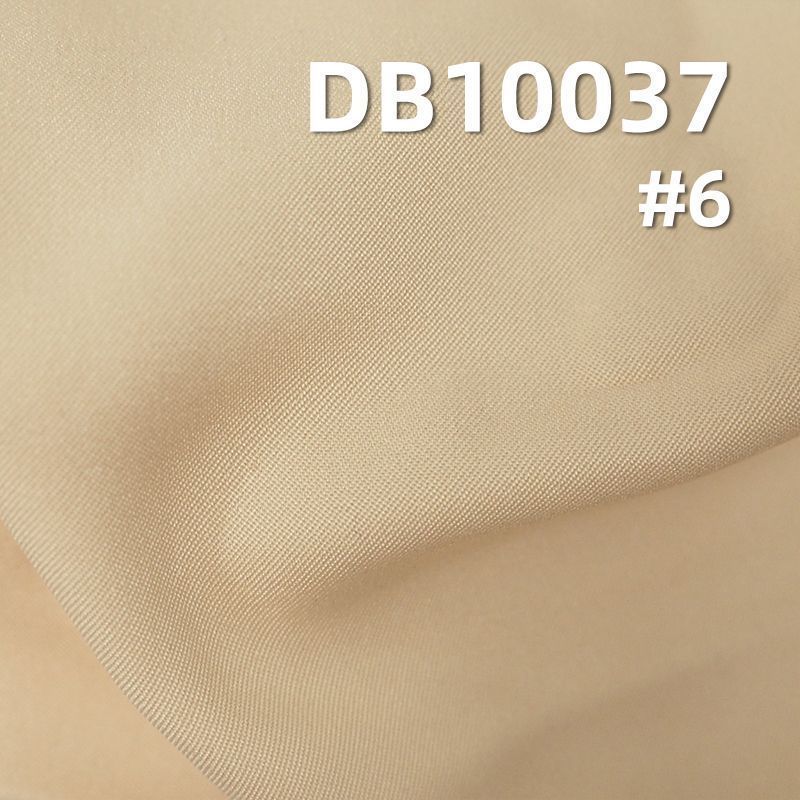 涤纶50D单斜纹染色布|78g/m2全涤高弹布料|防水|抗静电|衬衫 休闲外套 裤装面料