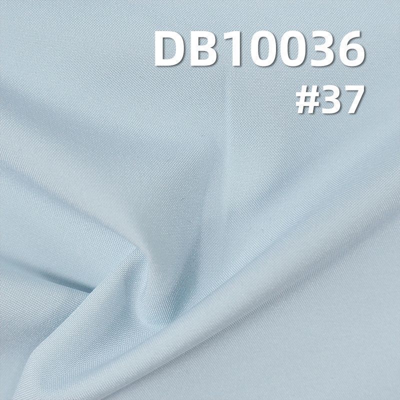 涤纶50D棉感染色布|131g/m2高弹复合双层布|抗静电|防绒|低透|户外服 冲锋衣 箱包面料
