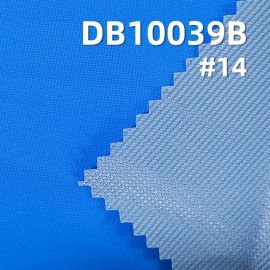 100%滌綸75D平紋消光染色布|135g/m2高彈貼可特布料|防水 抗靜電|戶外服 沖鋒衣 棉服面料