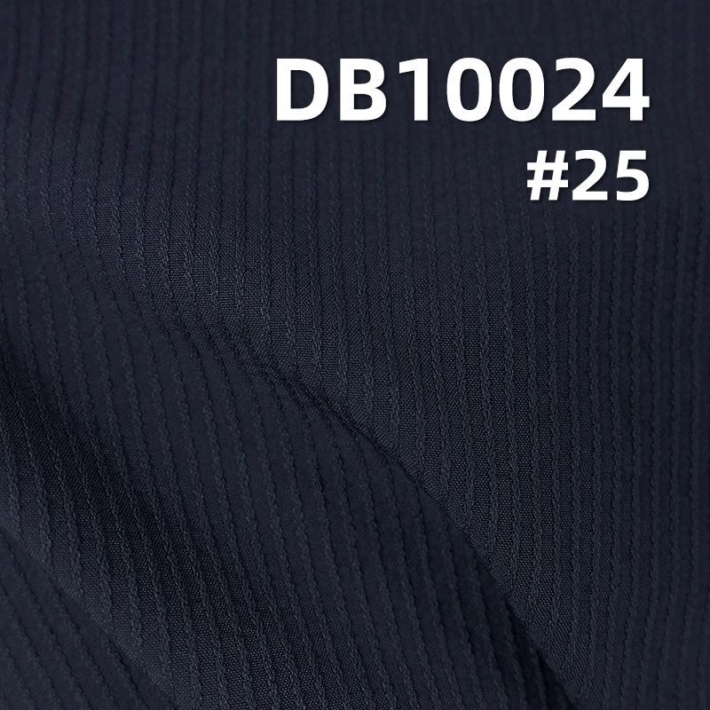 尼龙四面弹|150g/m2尼龙弹力70D变化条染色布|户外服 风衣外套 速干裤 沙滩裤面料