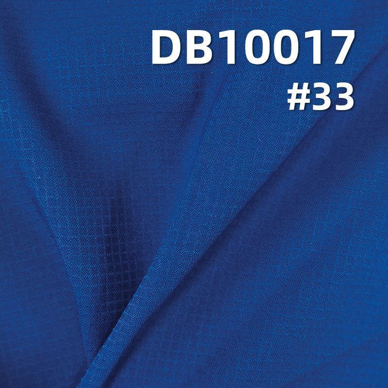 75D羅馬格滌綸染色布|140g/m2四面彈布料|滌綸彈力布|風衣外套 戶外服 防曬衣面料