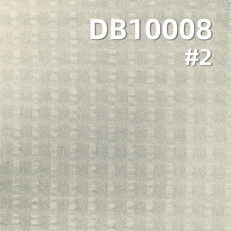 泡泡格登山布|180g/m2涤纶四面弹格子染色布|格仔布|户外服 休闲外套 登山服面料