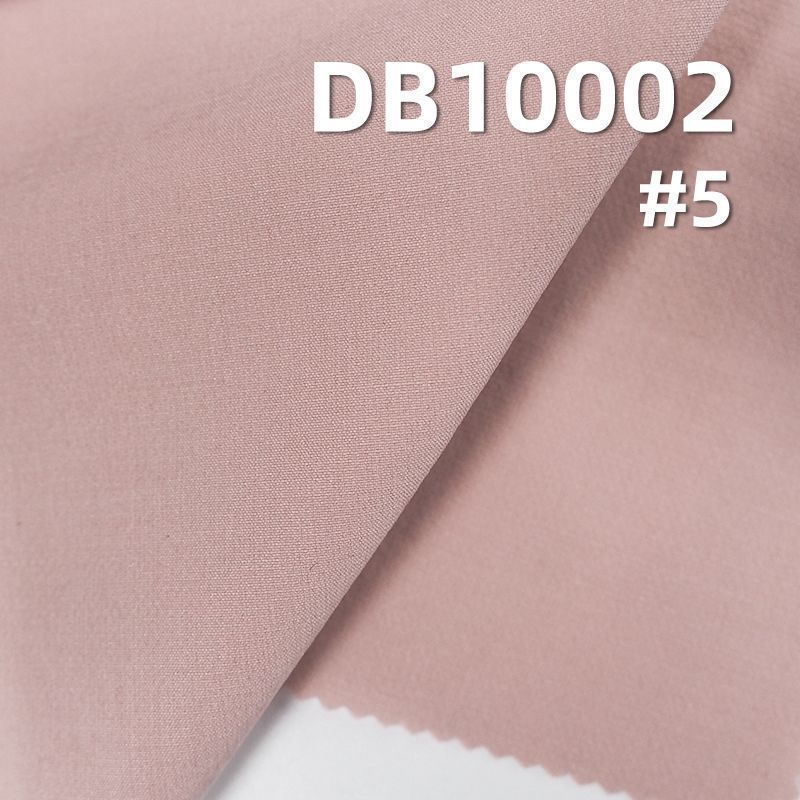 160D登山布|160g/m2尼龙四面弹染色布|户外登山服 瑜伽服 运动服 风衣外套