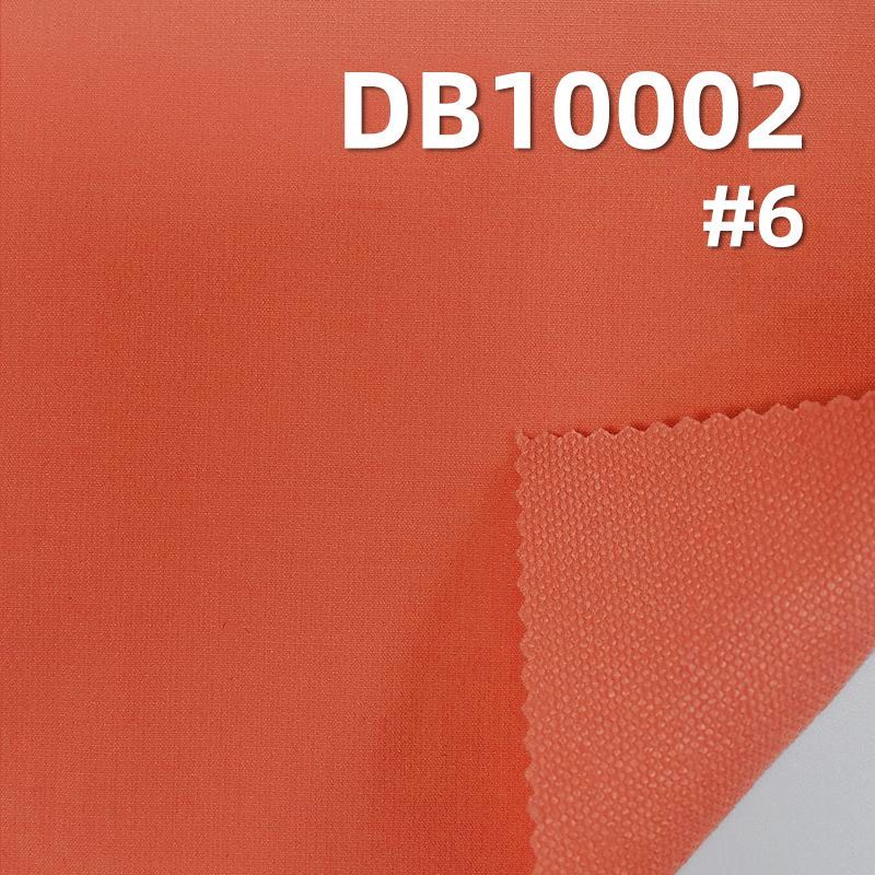 160D登山布|160g/m2尼龙四面弹染色布|户外登山服 瑜伽服 运动服 风衣面料