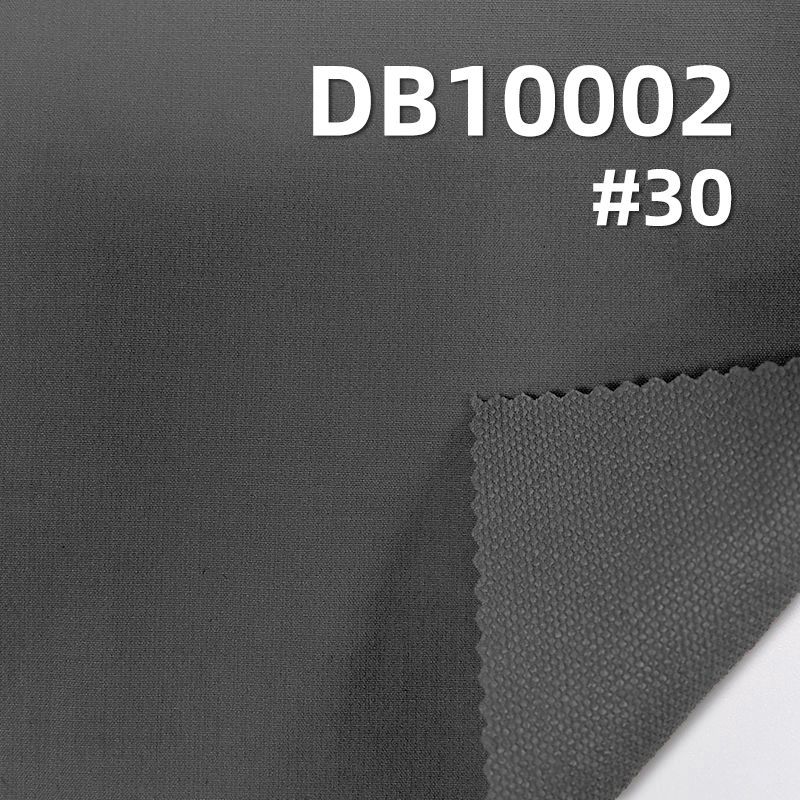 160D登山布|160g/m2尼龙四面弹染色布|户外登山服 瑜伽服 运动服 风衣面料