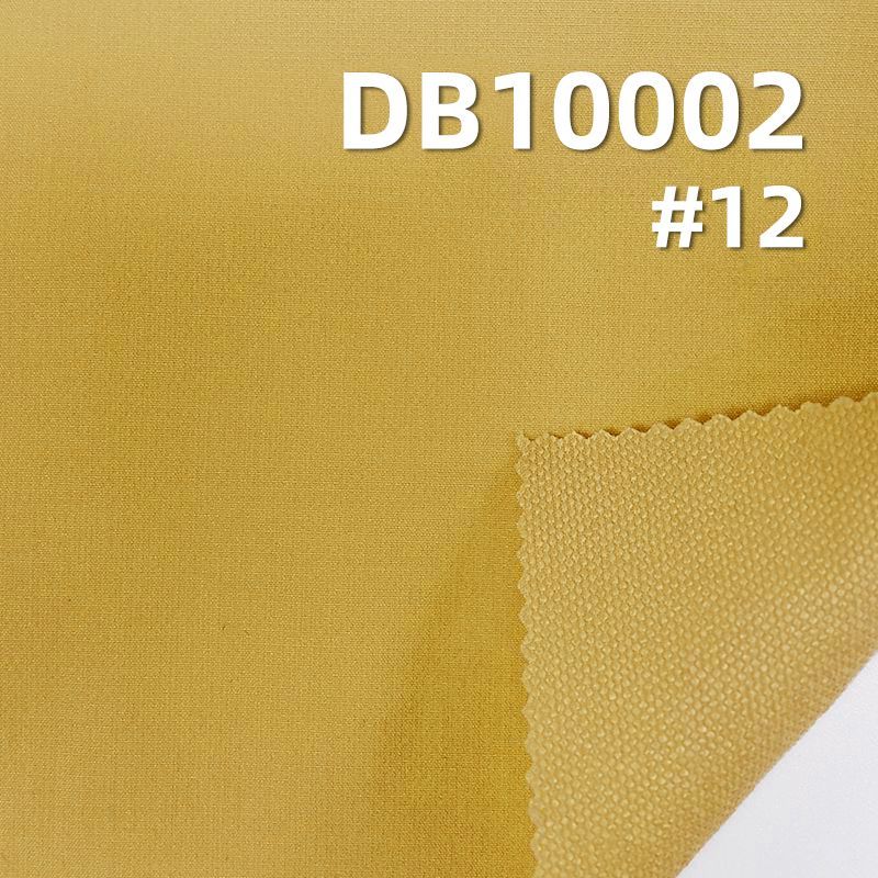 160D登山布|160g/m2尼龙四面弹染色布|户外登山服 瑜伽服 运动服 风衣面料