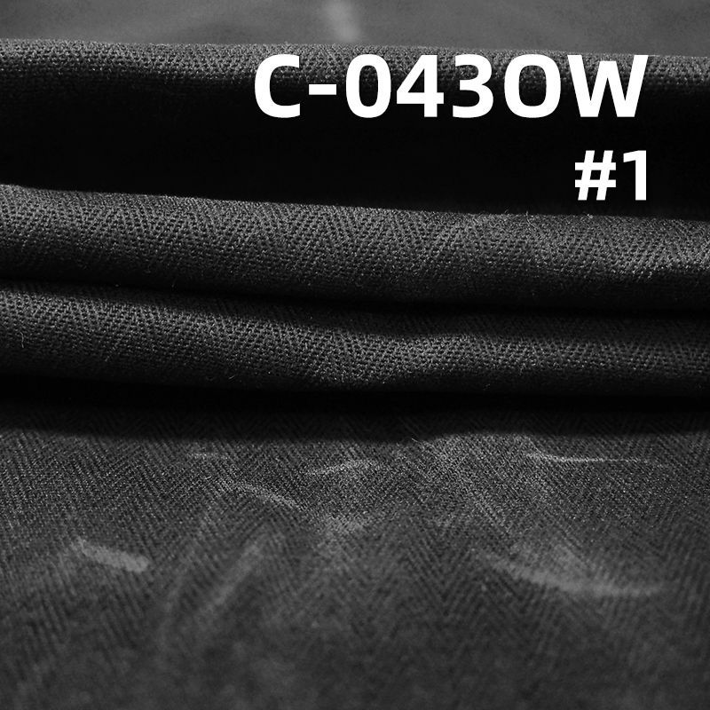 全棉油蜡染色布|375g/m2大人字斜面料|四片双面人字斜|箱包 棉服 外套面料