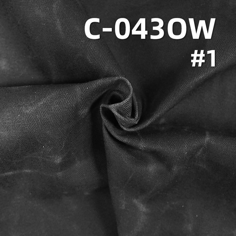 全棉油蜡染色布|375g/m2大人字斜面料|四片双面人字斜|箱包 棉服 外套面料