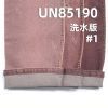 53%棉11%再生纤维素纤维34%涤纶2%氨纶弹力布|9.4oz涤棉彩色牛仔布|弹力牛仔布料|彩牛|色牛|潮牌牛仔裤 牛仔裙 多巴胺牛仔外套面料