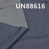 全棉精梳牛仔布|5安士(oz)薄款牛仔布|纯棉三片右斜牛仔布|衬衣 连衣裙 休闲外套面料