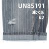 65%棉35%涤色织条子牛仔布|9.5oz色织条子布|棉涤布料|牛仔裤 牛仔裙 休闲外套面料