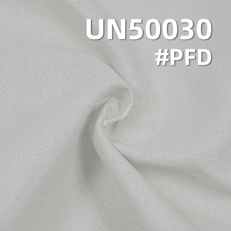 【半漂】麻棉平纹布 200g/m2 48/49" UN50030