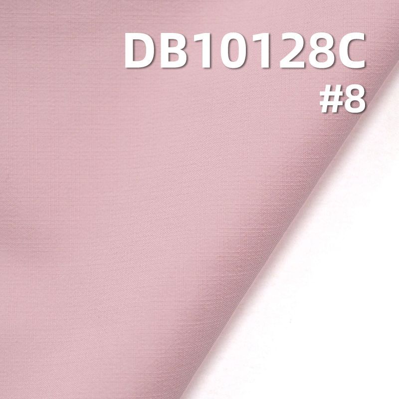 涤纶格仔染色布|T800三线格（2MM）布料|77g/m2全涤纶格子染色布|烫膜 防水 抗静电|户外登山服 棉服 冲锋衣面料