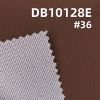 100%涤纶染色布|T800三线格（2MM）布料|130g/m2全涤纶格子染色布|贴可特 防水 抗静电|户外登山服 棉服 冲锋衣面料