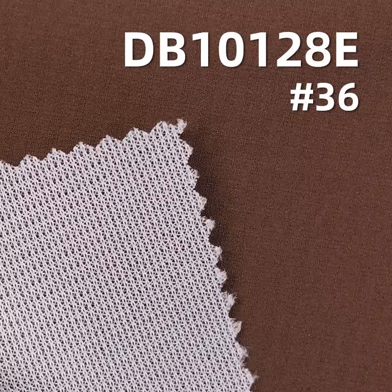 涤纶格仔染色布|T800三线格（2MM）布料|130g/m2全涤纶格子染色布|贴可特 防水 抗静电|户外登山服 棉服 冲锋衣面料