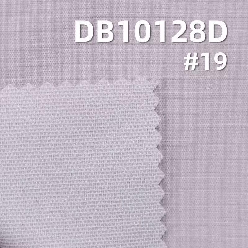 涤纶格仔染色布|T800三线格（2MM）布料|109g/m2全涤纶格子染色布|复合飘纱 防水 抗静电|户外登山服 棉服 冲锋衣面料