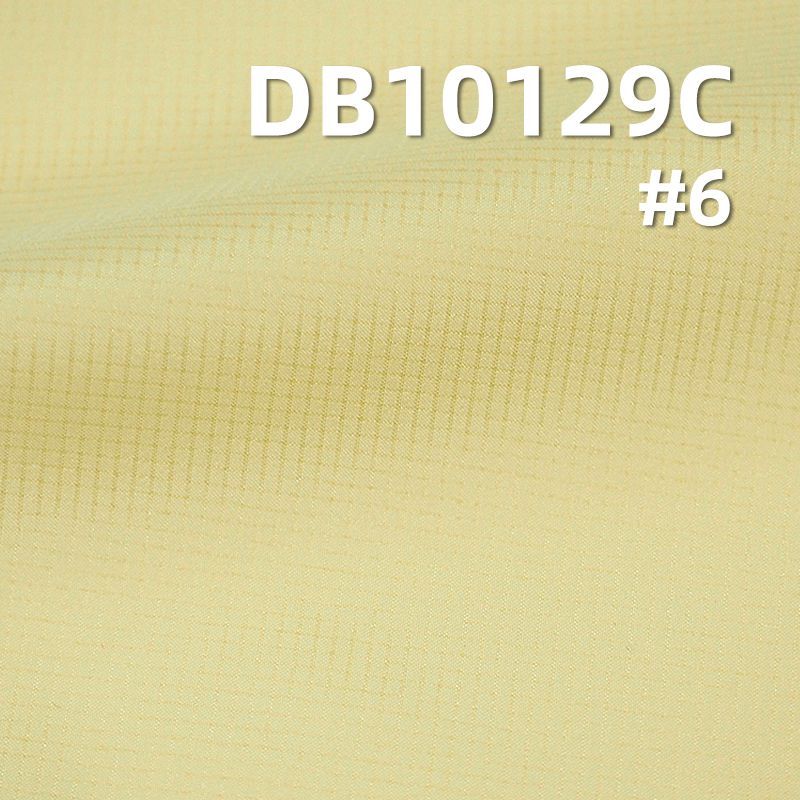 涤纶格仔染色布|流光芝麻格（1MM）布料|63g/m2 全涤纶格子布|贴膜 防水 抗静电|户外登山服 棉服 冲锋衣面料