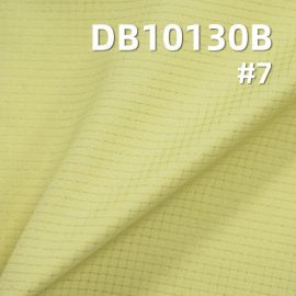 100%涤纶染色布|99g/m2星空芝麻格（1.5MM）|全涤纶格子染色布|贴膜 防水 抗静电|户外登山服 棉服 冲锋衣面料