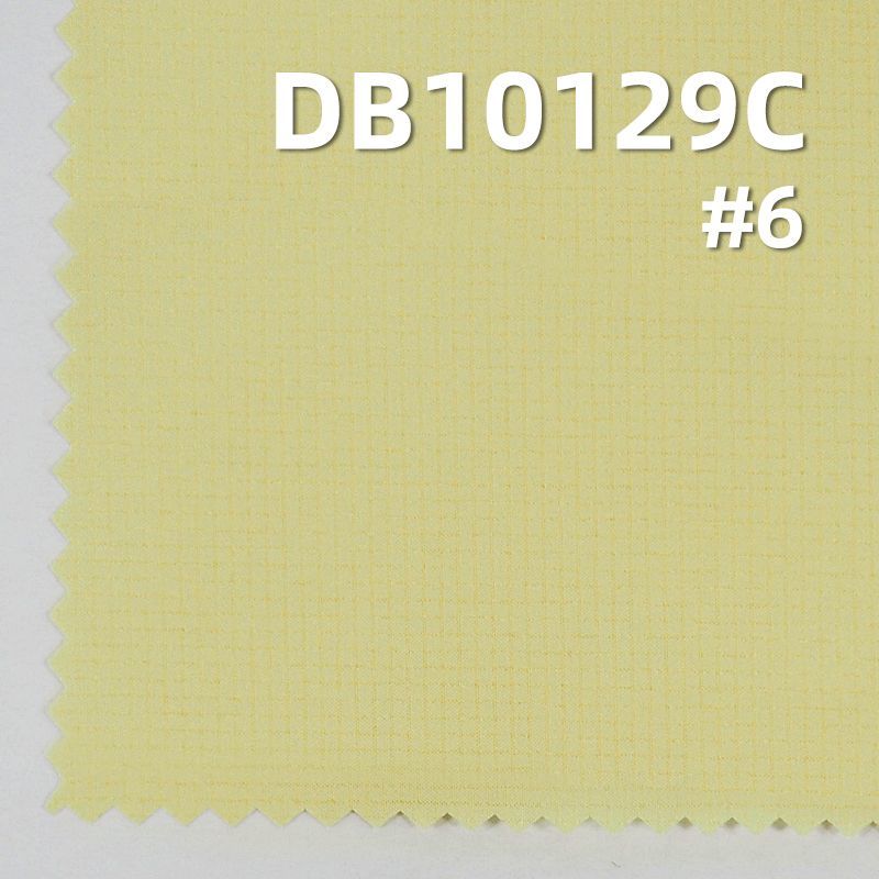 涤纶格仔染色布|流光芝麻格（1MM）布料|63g/m2 全涤纶格子布|贴膜 防水 抗静电|户外登山服 棉服 冲锋衣面料