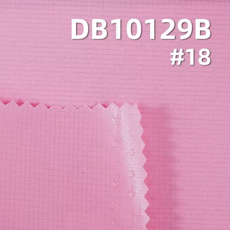 涤纶格仔染色布|流光芝麻格（1MM）布料|67g/m2 全涤纶格子布|贴膜 防水 抗静电|户外登山服 棉服 冲锋衣面料