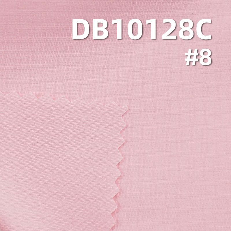 涤纶格仔染色布|T800三线格（2MM）布料|77g/m2全涤纶格子染色布|烫膜 防水 抗静电|户外登山服 棉服 冲锋衣面料