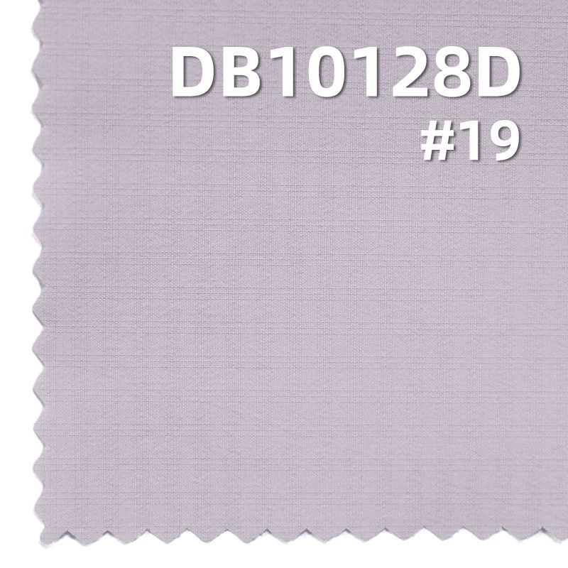 涤纶格仔染色布|T800三线格（2MM）布料|109g/m2全涤纶格子染色布|复合飘纱 防水 抗静电|户外登山服 棉服 冲锋衣面料