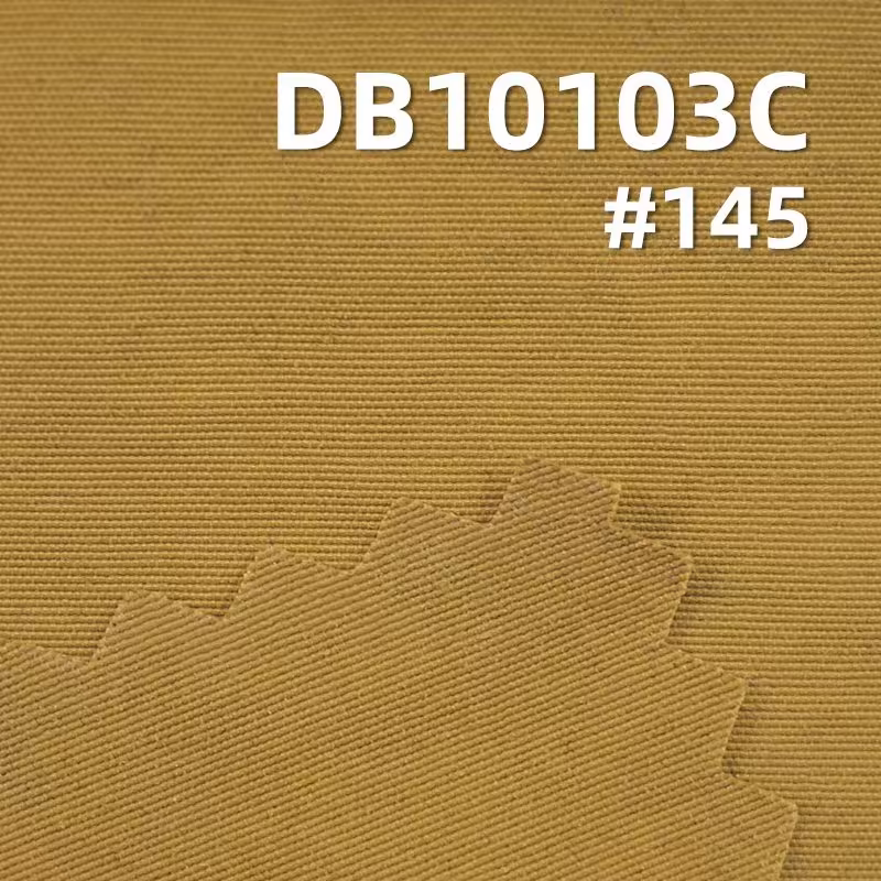 100%尼龙棉感锦纶皱布|130g/m2全尼龙染色布|加防绒胶防泼水面料|户外登山服 棉服 冲锋衣面料