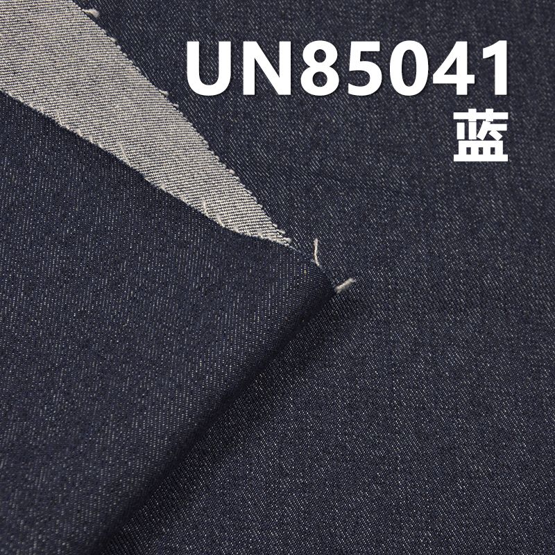 无弹左斜牛仔布 12oz 59/60