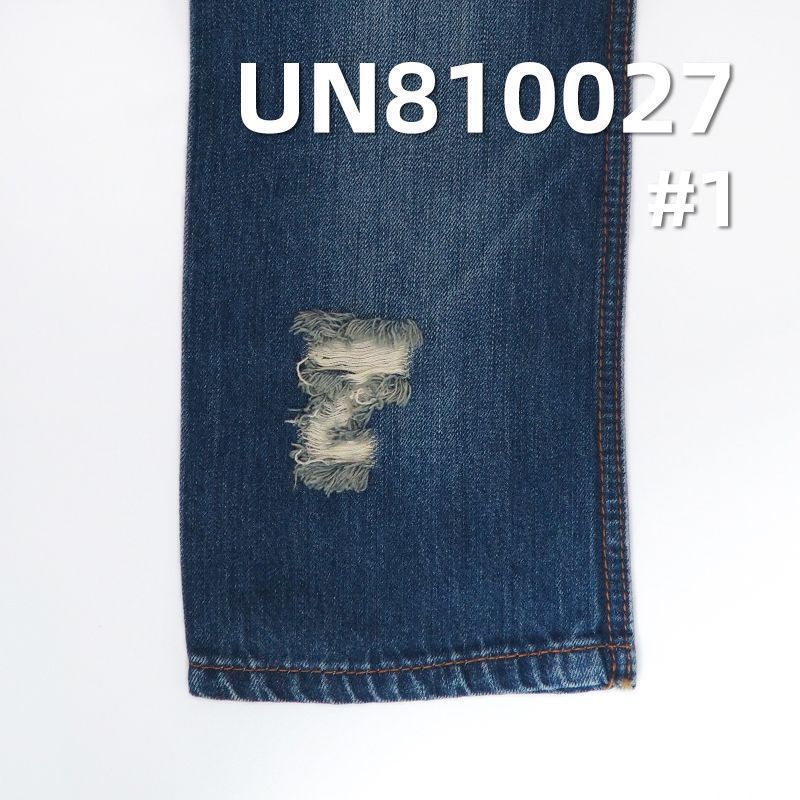 天丝棉牛仔布|10.5安士(oz)加厚竖竹节牛仔布|四片右斜|牛仔裤 牛仔裙 休闲外套面料