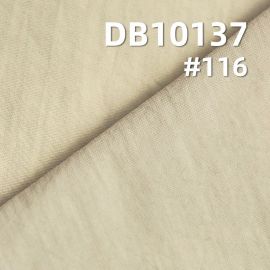 100%尼龙染色布|82g/m2加密棉感锦纶皱布|防水尼龙染色布|户外登山服 风衣面料