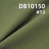 130g/m2尼龙染色布|锦纶塔丝隆|尼龙塔丝隆0.5格防水布料|尼龙塔丝隆格子面料|帽子 箱包 风衣 棉服布料