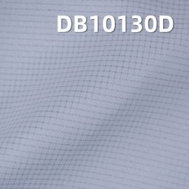 100%滌綸染色布|星空芝麻格（1.5MM）布料|144g/m2全滌綸格子染色布|貼可特 防水 抗靜電|戶外登山服 棉服 沖鋒衣面料