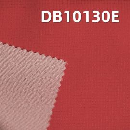 100%滌綸染色布|星空芝麻格（1.5MM）布料|130g/m2全滌綸格子染色布|複合飄紗 防水 抗靜電|戶外登山服 棉服 沖鋒衣面料