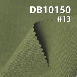130g/m2尼龍染色布|錦綸塔絲隆|尼龍塔絲隆0.5格防水布料|尼龍塔絲隆格子面料|帽子 箱包 風衣 棉服布料