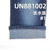 94.3%棉4.4%涤1.3%氨纶牛仔布|11安士T400三芯高弹力牛仔布|棉涤弹力牛仔|高弹力宽幅牛仔布|弹力牛仔裤 休闲夹克 外套面料