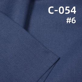 全棉帆布|双经双纬帆布|350g/m2梭织染色布|箱包 休闲服  工装裤面料