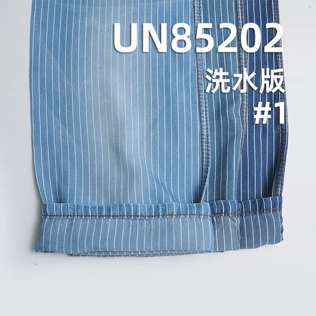 100%天丝蓝白条牛仔布|4.5oz全天丝牛仔布|条纹牛仔|薄款梭织牛仔布|牛仔裙 牛仔衬衫面料