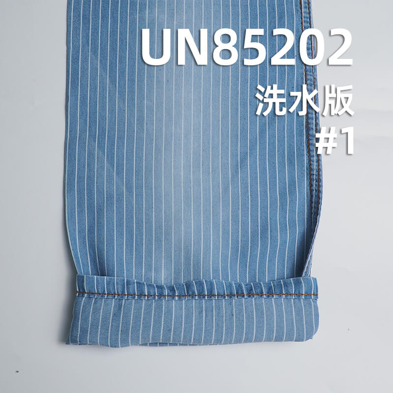 100%天丝蓝白条牛仔布|4.5oz全天丝牛仔布|条纹牛仔|薄款梭织牛仔布|牛仔裙 牛仔衬衫面料