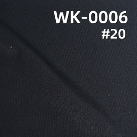 錦綸彈力針織布|170g/m2高彈雙面平紋布料|錦氨彈力針織布|運動服 瑜伽服 跑步衣 騎行服