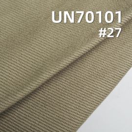 340g/m2棉彈加厚染色布|四片左斜紋布料|棉彈梭織布|男女工裝褲 休閑外套 夾克面料