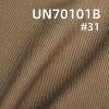 340g/m2棉弹磨毛染色布|四片左斜纹布料|棉弹梭织布|男女工装裤 休闲外套 夹克面料