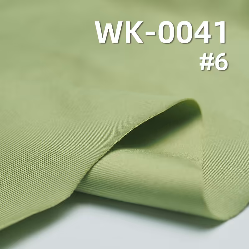 涤纶弹力针织布|超细绒拉架|210g/m2涤纶高弹针织汗布|紧身衣 瑜伽服 户外运动服面料